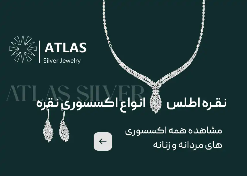 new landing 1 SLIDER 1